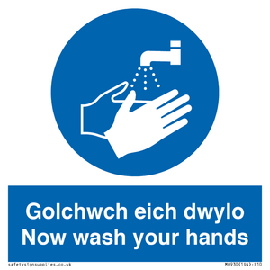 golchwch eich dwylo